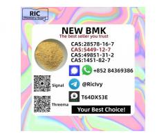 New B.MK Powder PM.K Oil Supplier 5449