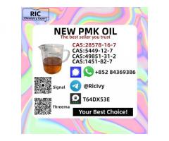 High-Grade PMK Oil CAS 28578-16-7 Trusted Chemical Supplier