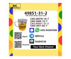 CAS:49851-31-2 2-Bromo-1-phenyl-1-pentanone