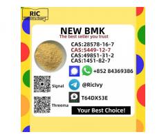 How to buy Hot sale New B.MK Power CAS 5449-12-7