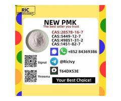 China Reliable Supply PM.K 28578-16 -7