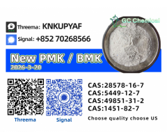 28578-16-7 And 1451-82-7 And B.M.K 5449-12-7New P.M.K