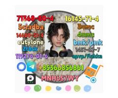 Bromozolam 71368 excellent quality factory supply zolam