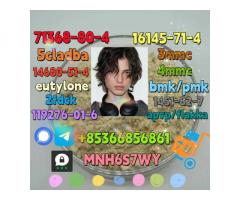 Protonitazene 119276-01-6 hot sale supplier high quality