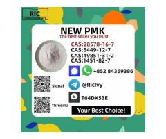 New P.M.K Power CAS 28578-16-7