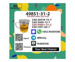 New CAS 49851-31-2