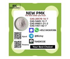 28578-16-7 Manufacturer Price P. MK B. MK Powder