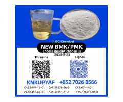 Hot sailing 28578-16-7 PM.K New BM.K 5449-12-7