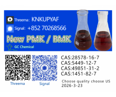 New PMK/BMK CAS 1451-82-7 –28578-16-7 Trusted Partner Supply 5449-12-7