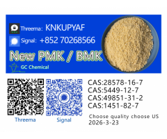High-Quality B.M.K Powder CAS 5449-12-7 | Premium Supplier
