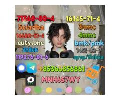 High quality factory supply 71368-80-4 bromozolam