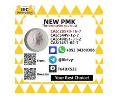 Buy China P.MK 28578-16-7