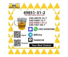 Supply High Qiuality CAS 49851-31-2 Oil