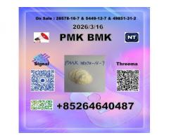 hot product  P-MK 28578-16-7 1369021-80-6 or B-MK 5449-12-7 One sunny morning