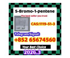 High purity 5-Bromo-1-pentene