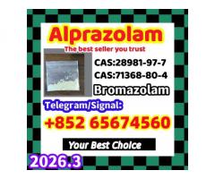 71368-80-4 Cas 71368-80-4  etghryjtyj