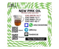 Bulk Stock High Quality P.MK Oil 28578-16-7