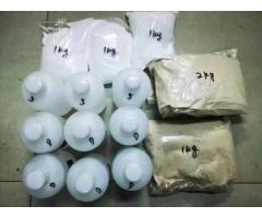 new opiod,cychlorphine powder ,  SR-17018 ,O-DSMT ,isotonitazene, Metonitazene