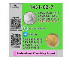New CAS 1451-82-7