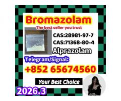 Bromazolam，71368-80-4， detfhedthth