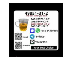 Maker’s Source CAS 49851-31-2 B.MK