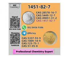 Primary Manufacturing Source New CAS 1451-82-7 P.MK