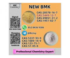 Authentic Manufacturing Base New B.MK Power CAS 5449-12-7