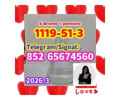 High purity 5-Bromo-1-pentene rfhgetht