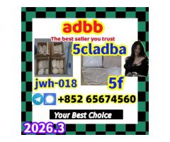 strongest adbb 5cladba p etjhryjyjyt