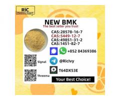 Most Popular New B.MK Power CAS 5449-12-7