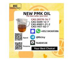 Elite Quality New P.MK Oil CAS 28578-16-7