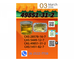 High Purity 5449-12-7 Reliable Source Available