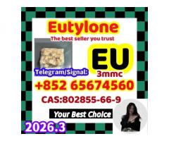 Predám supply EU，Eutylone，802855- ethrstjyrujy