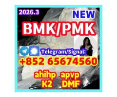Bmk,pmk;China Supplier BMK，