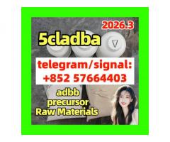 Adbb 5cl 5cladba 5cladb 5cl Adb adbb the warehouse has goods in stock