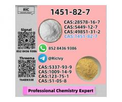 Vetted Supplier New CAS 1451-82-7 P.MK 28578-16-7