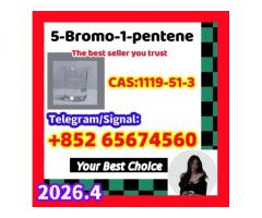 High purity 5-Bromo-1-pentene  erthththt