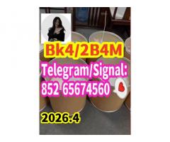 Bmk,pmk;China Supplier dthrtghh