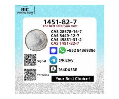New CAS 1451-82-7 P.MK 28578-16-7