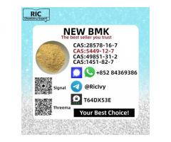 Wholesale Bulk New 5449-12-7 B.MK Powder 28578-16-7