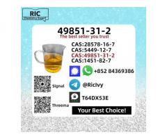 Volume Sourcing 49851-31-2