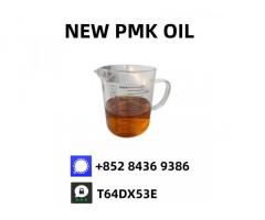 Reputable Source New PM.K Oil CAS 28578-16-7 and 5449-12-7