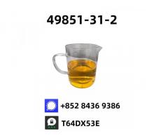 Proven Source 49851-31-2 and 28578-16-7