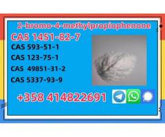 Factory direct supply high purity  CAS 1451-82-7 2-bromo-4-methylpropiophenone