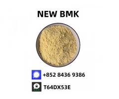 Secure Source BM.K/P.MK Power CAS 5449-12-7