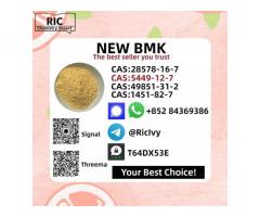 The Trusted Supply B.MK 28578-16-7 and P.MK 5449-12-7