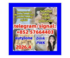 Alprazolam Powder CAS 28981-97-7