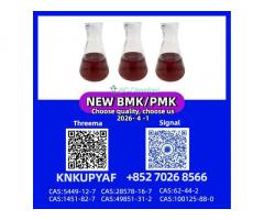 28578-16-7 PM.K | Bulk Orders