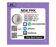 Unrivaled Global Shipping PM.K 28578-16-7 and B.MK 5449-12-7