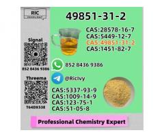 Elite Global Logistics 49851-31-2 and PM.K 28578-16-7